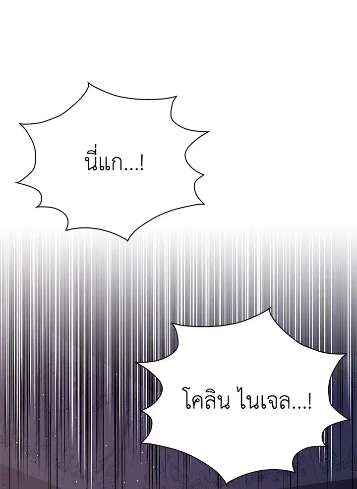 หน้า 1 จาก 101