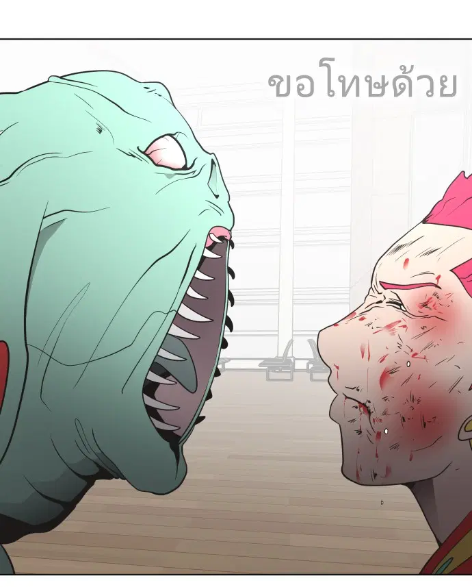 หน้า 113 จาก 121