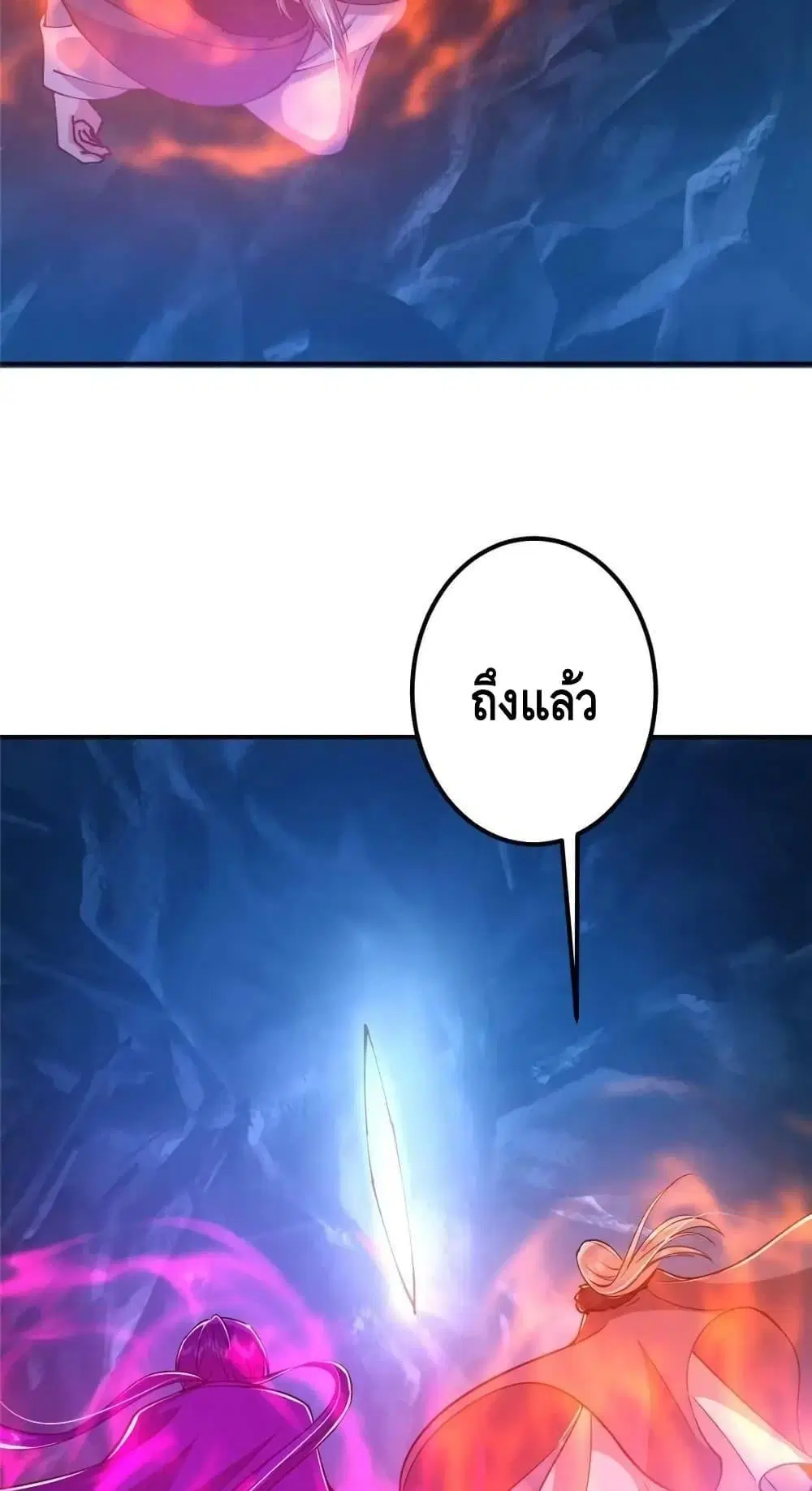 หน้า 38 จาก 52