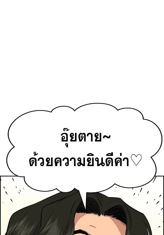 หน้า 56 จาก 135