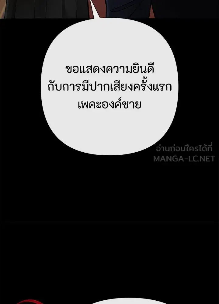 หน้า 51 จาก 157