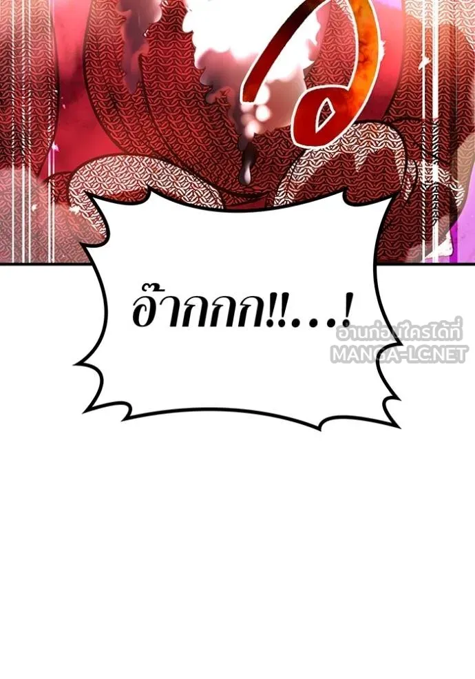 หน้า 52 จาก 129