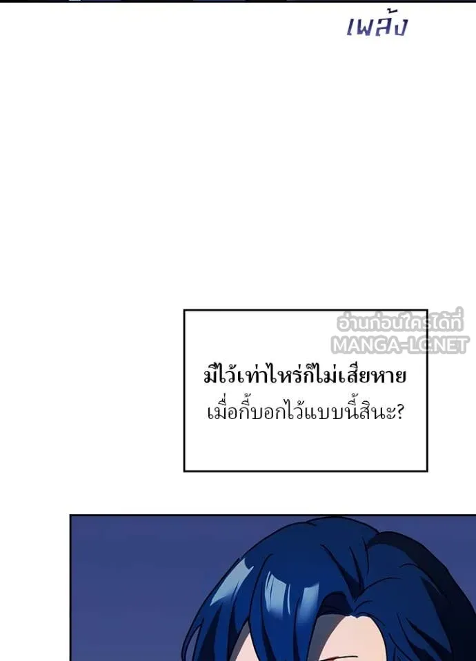 หน้า 46 จาก 83