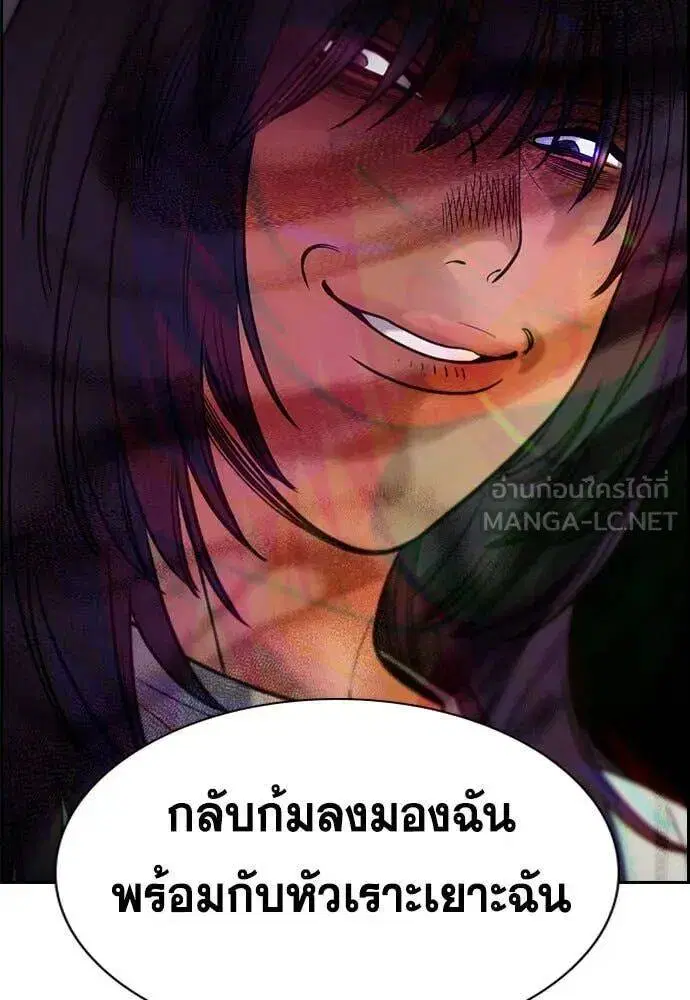 หน้า 101 จาก 135