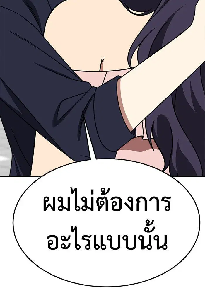 หน้า 58 จาก 178