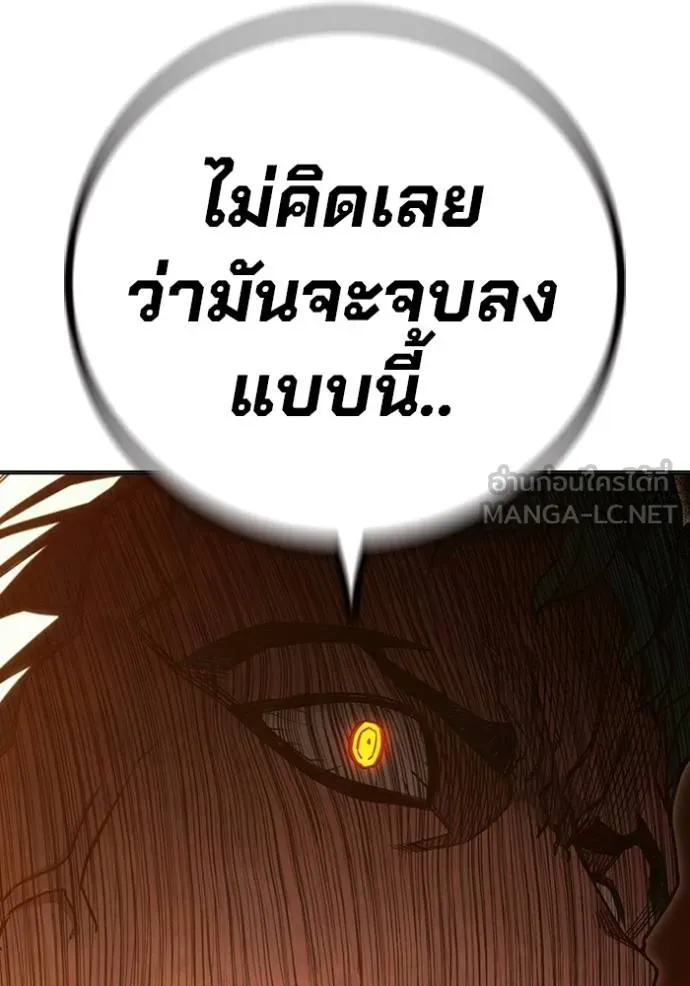 หน้า 69 จาก 224