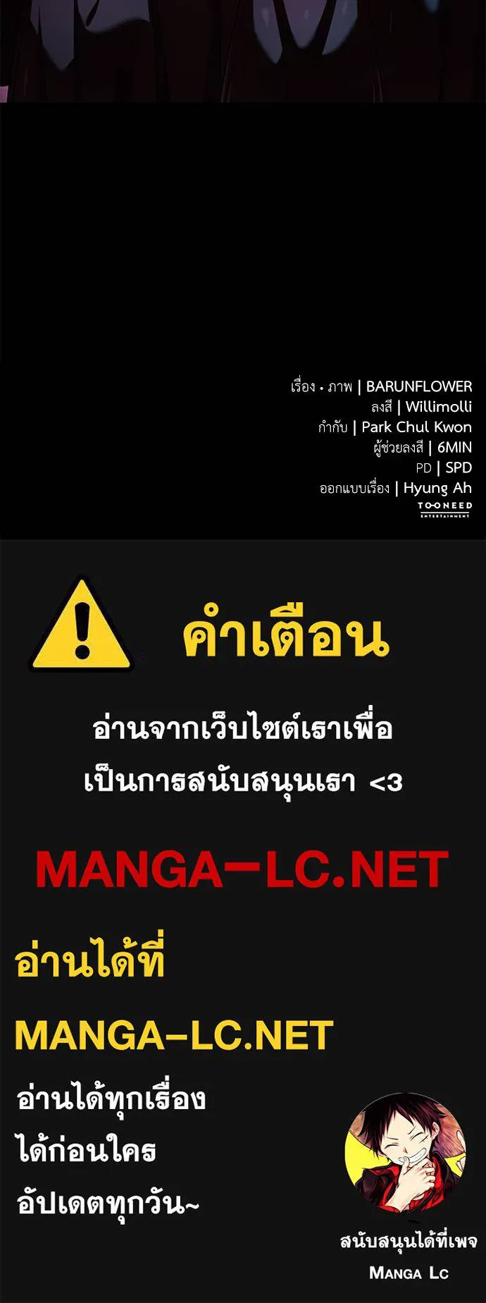 หน้า 157 จาก 157