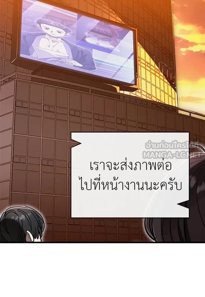 หน้า 104 จาก 167