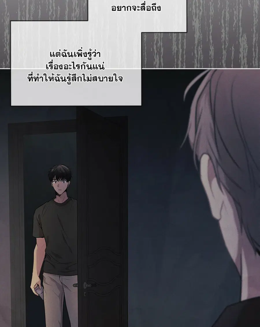 หน้า 29 จาก 128