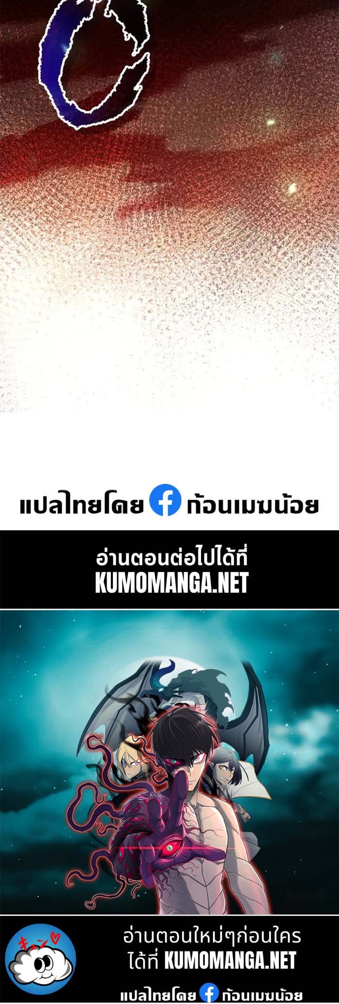 หน้า 73 จาก 73