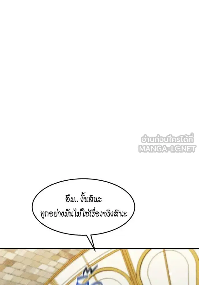 หน้า 123 จาก 151