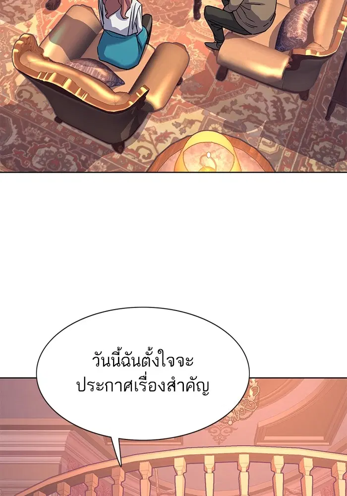 หน้า 98 จาก 130