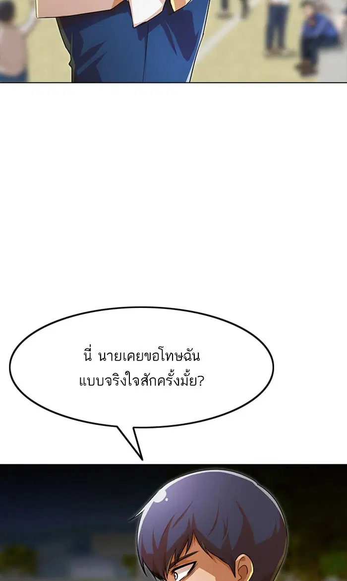 หน้า 31 จาก 163