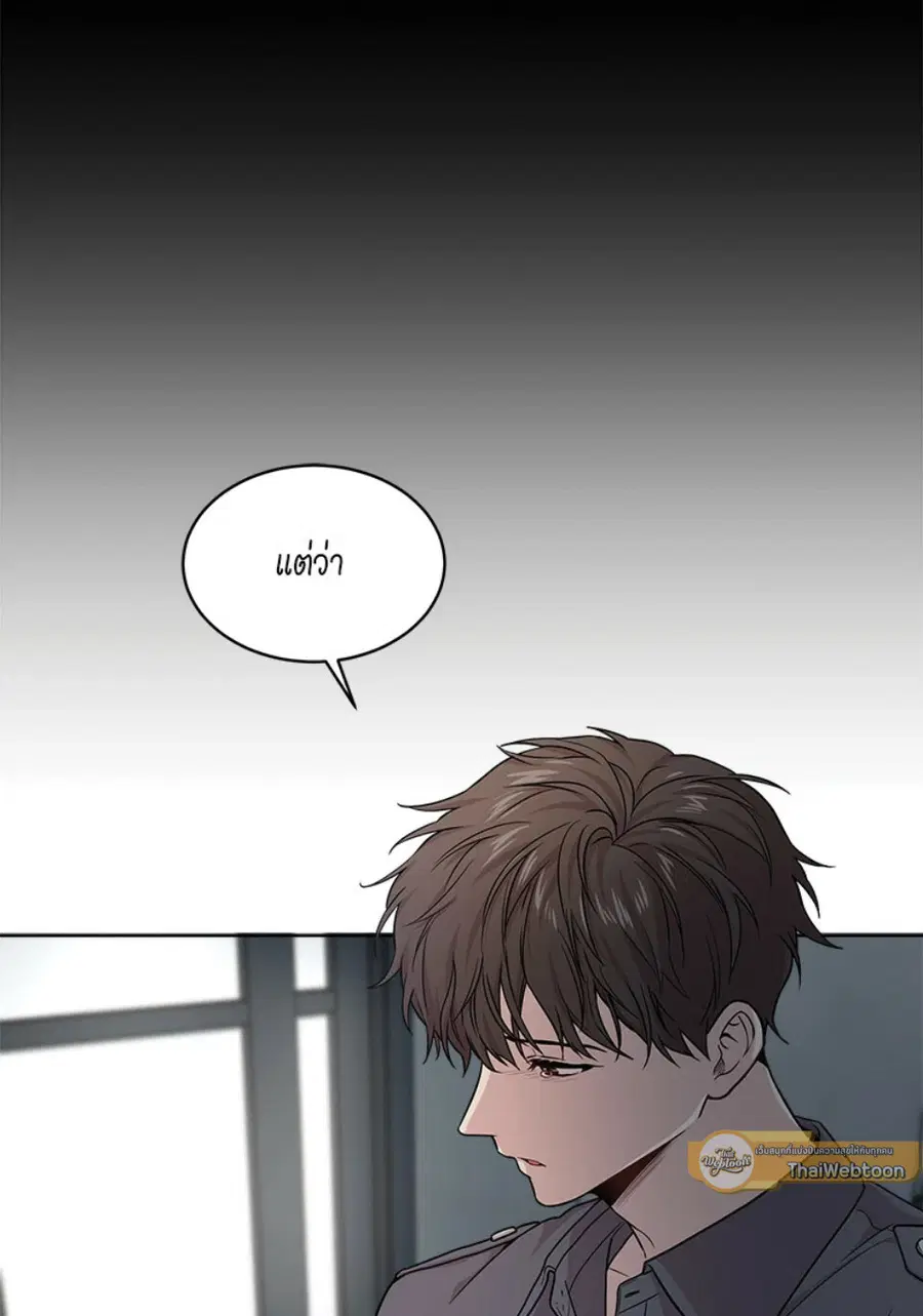 หน้า 97 จาก 128
