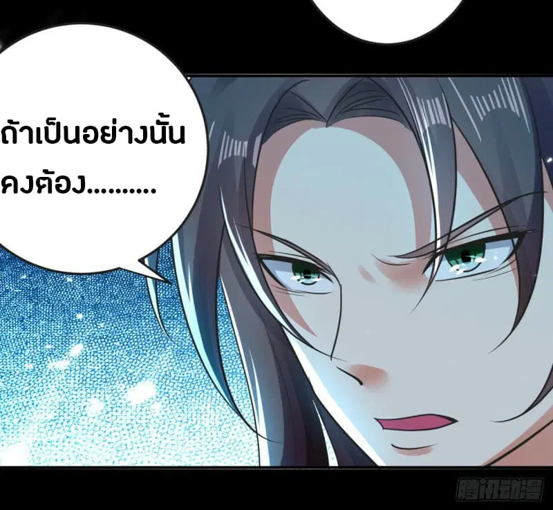 หน้า 9 จาก 43