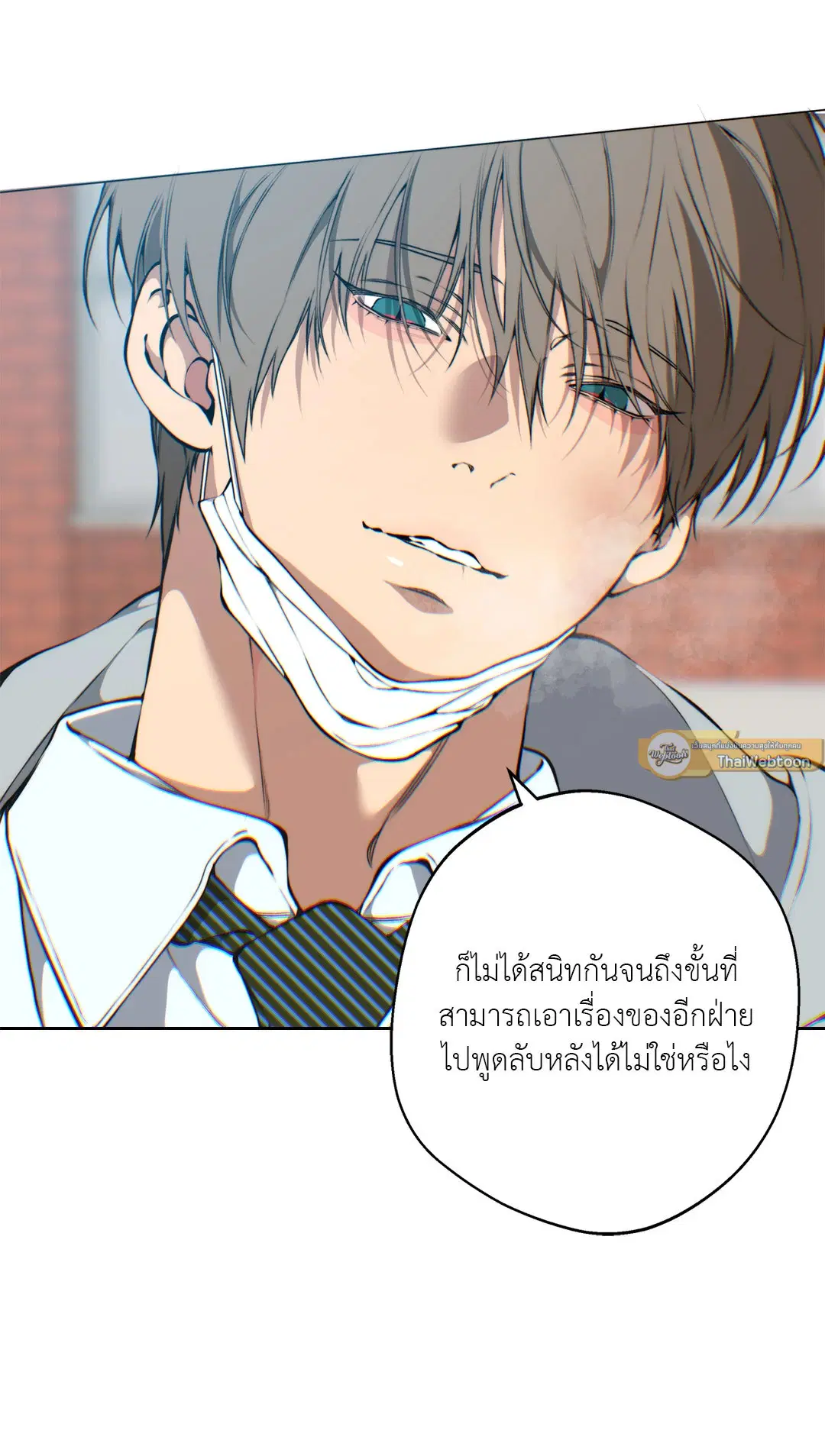 หน้า 58 จาก 83