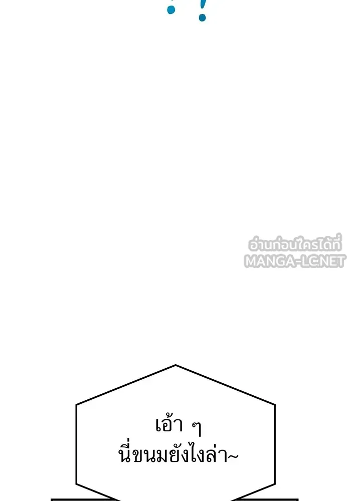 หน้า 138 จาก 161