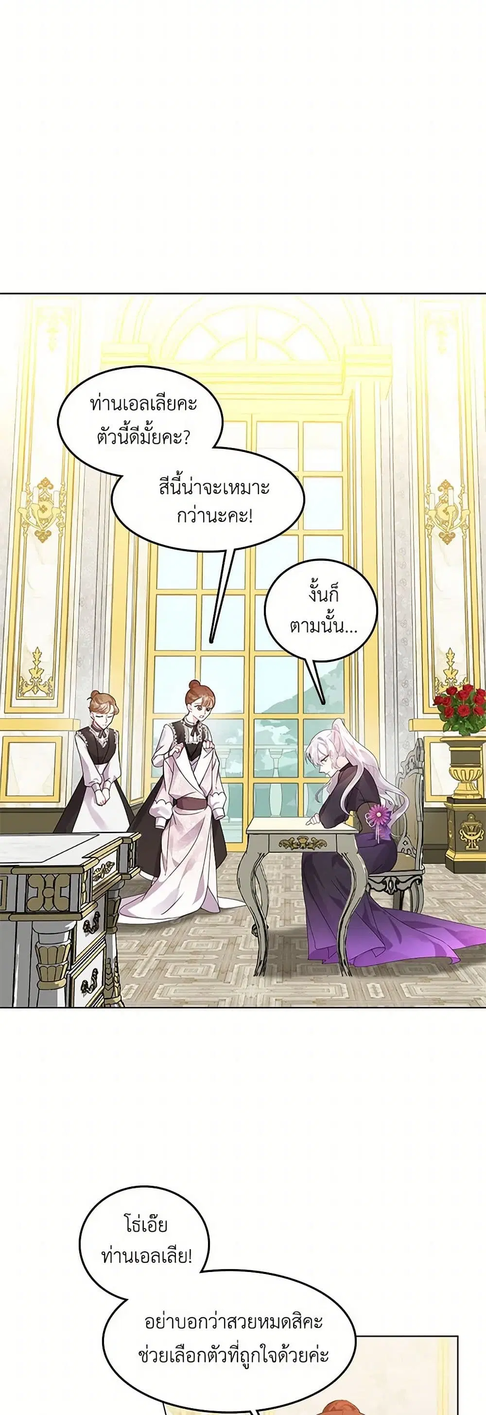 หน้า 5 จาก 41
