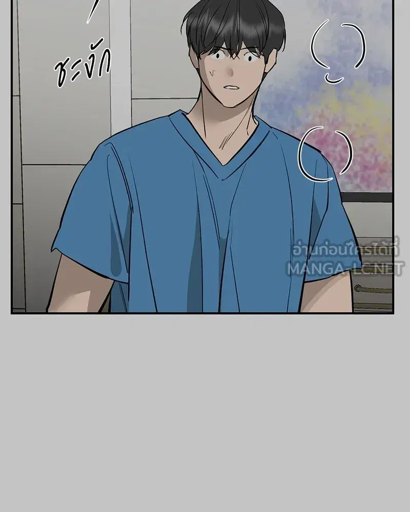 หน้า 36 จาก 106