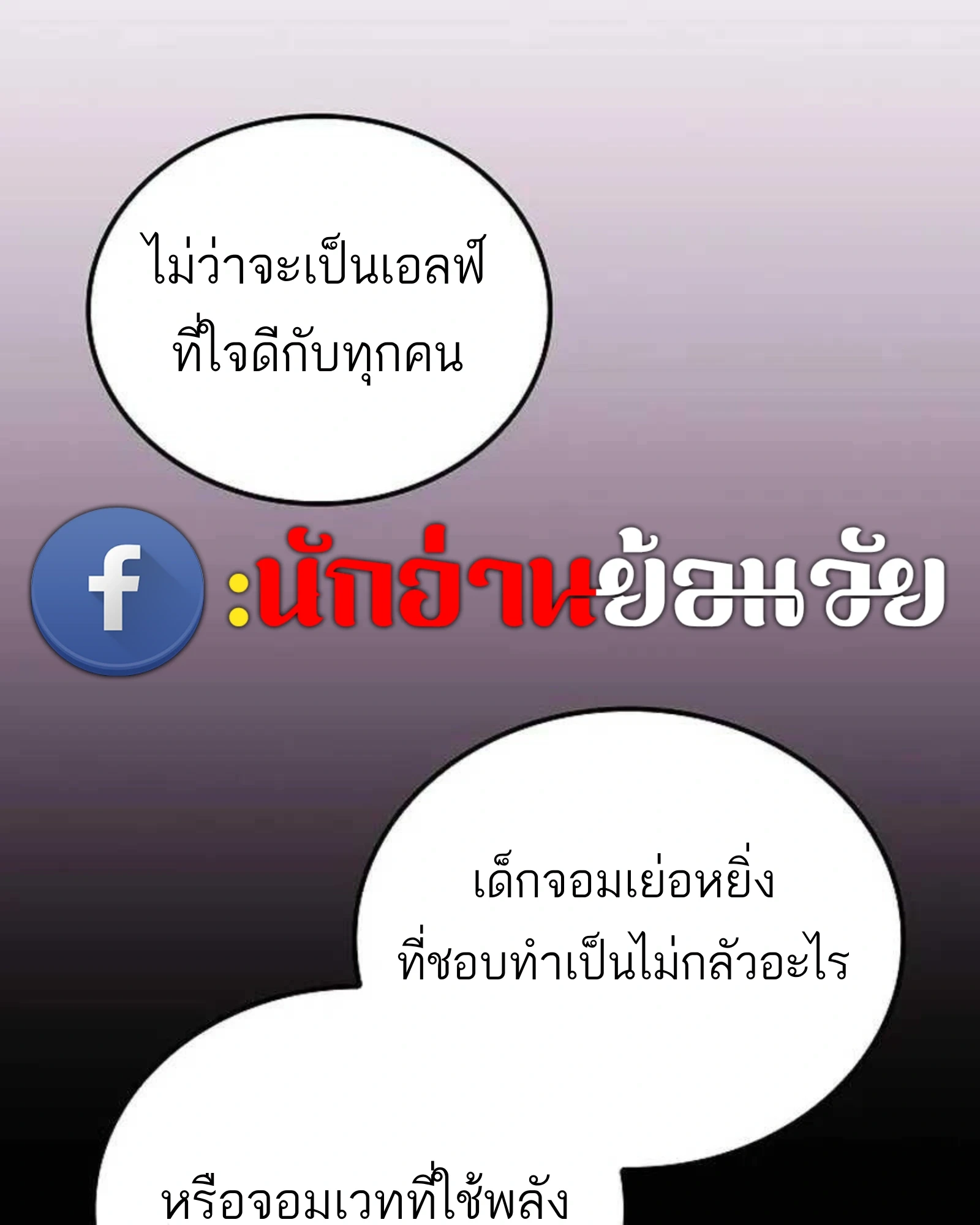 หน้า 135 จาก 204