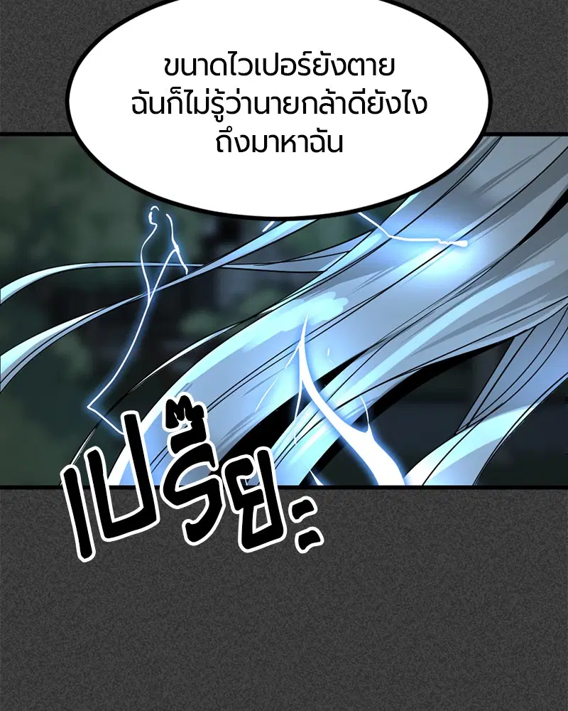 หน้า 18 จาก 147