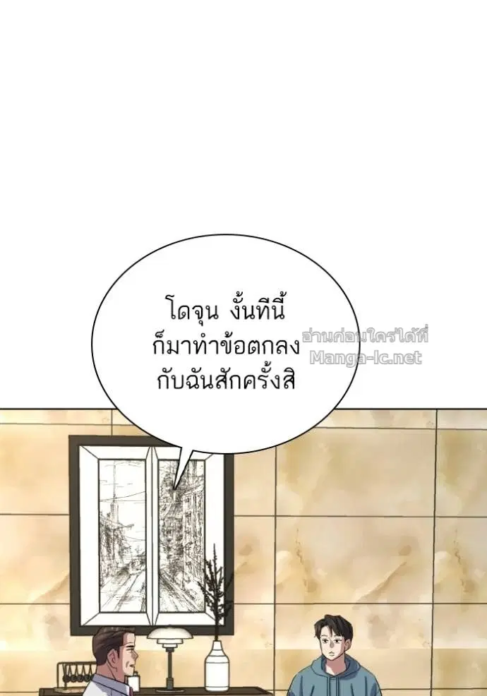 หน้า 31 จาก 161