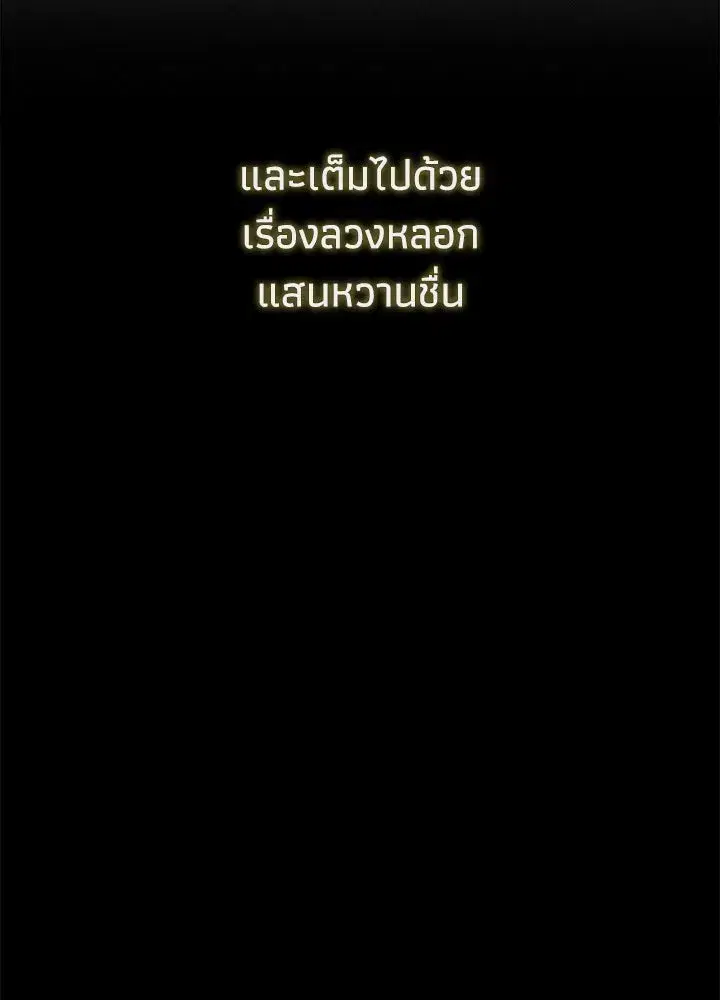 หน้า 124 จาก 141
