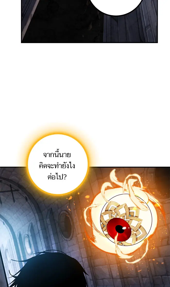 หน้า 2 จาก 95