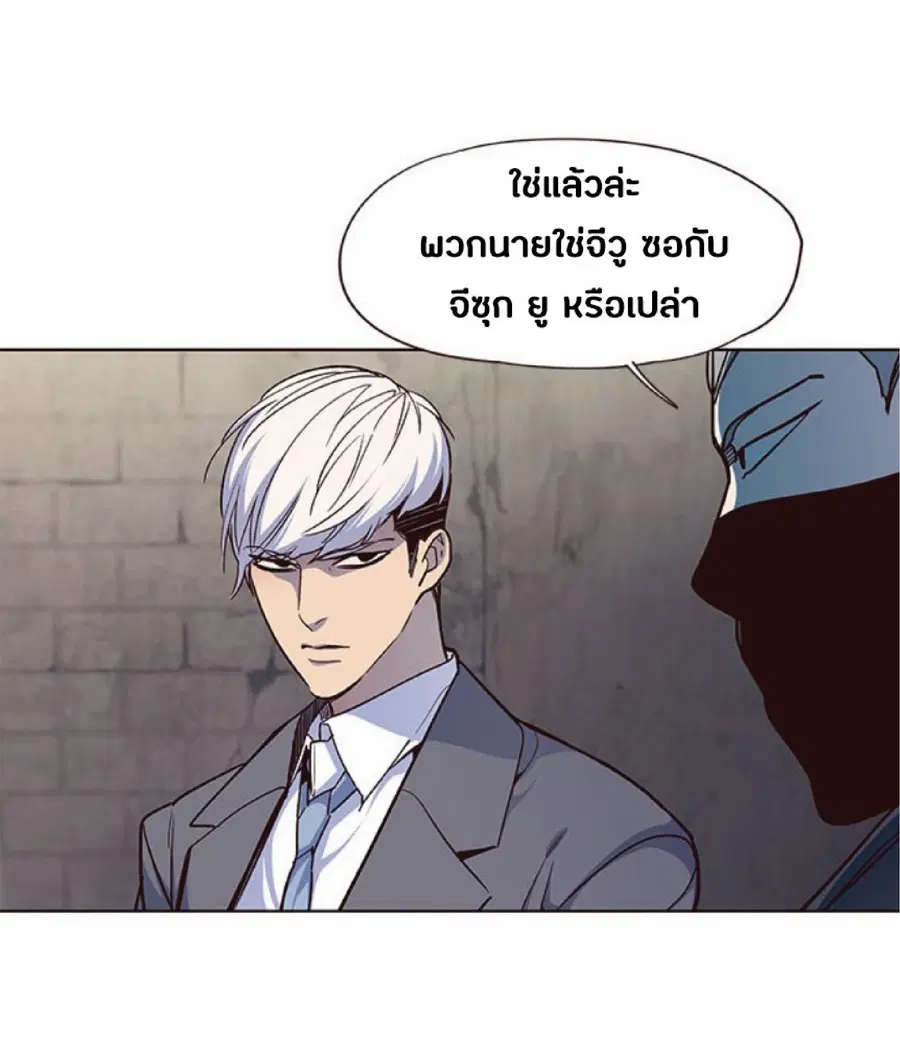 หน้า 18 จาก 85