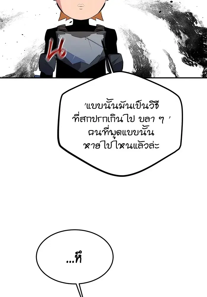 หน้า 40 จาก 163