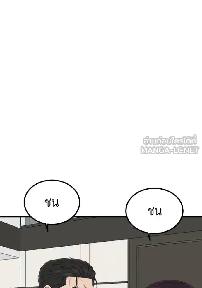 หน้า 107 จาก 146