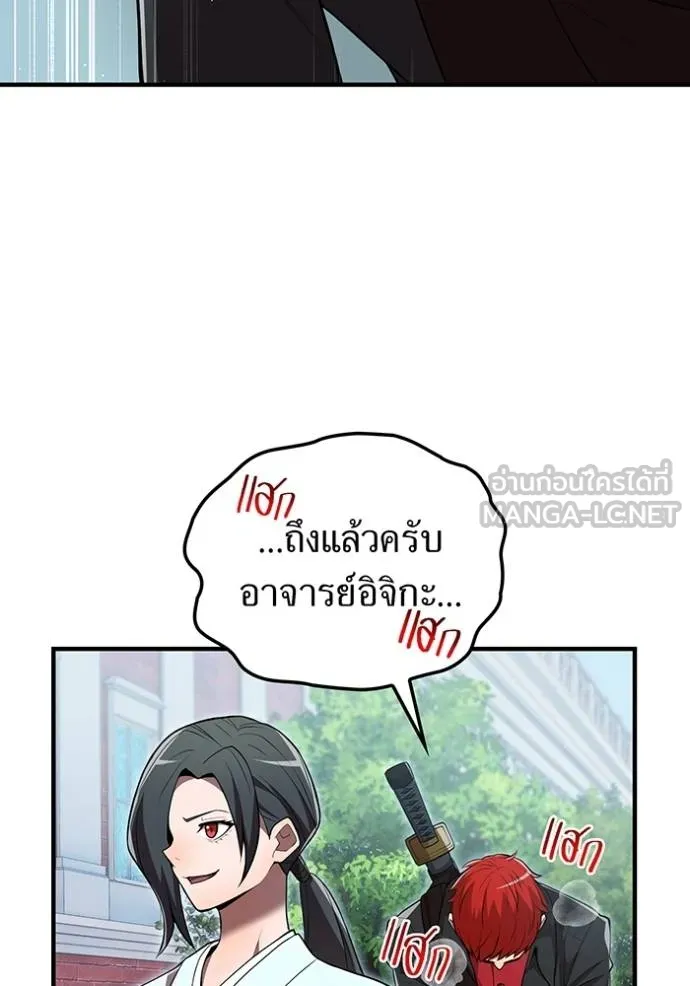 หน้า 130 จาก 157