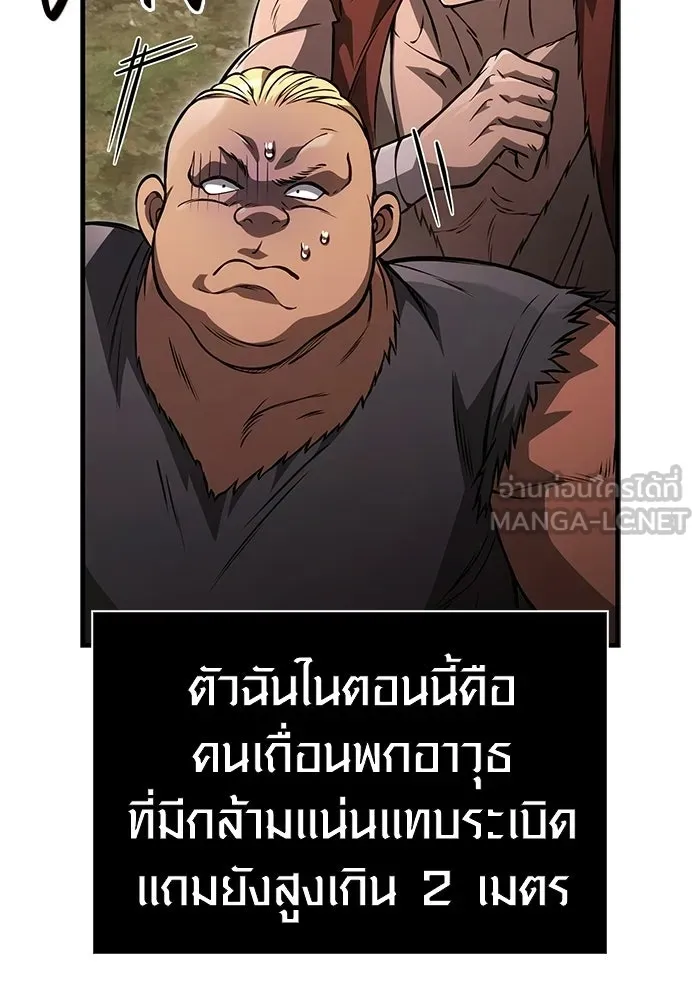 หน้า 216 จาก 225