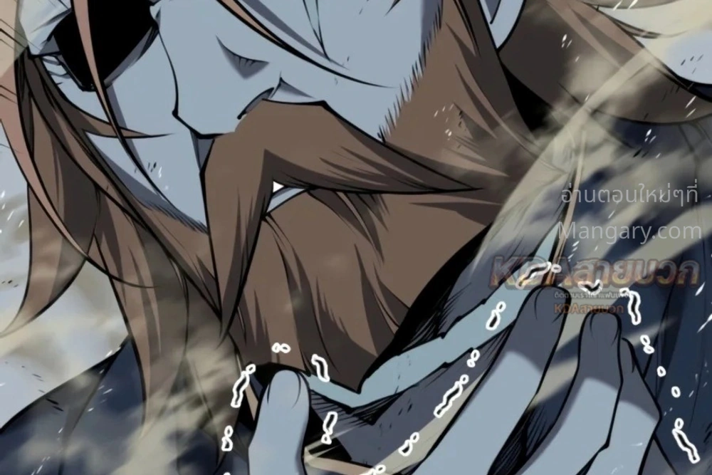หน้า 22 จาก 49