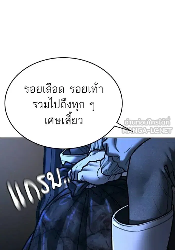 หน้า 10 จาก 217