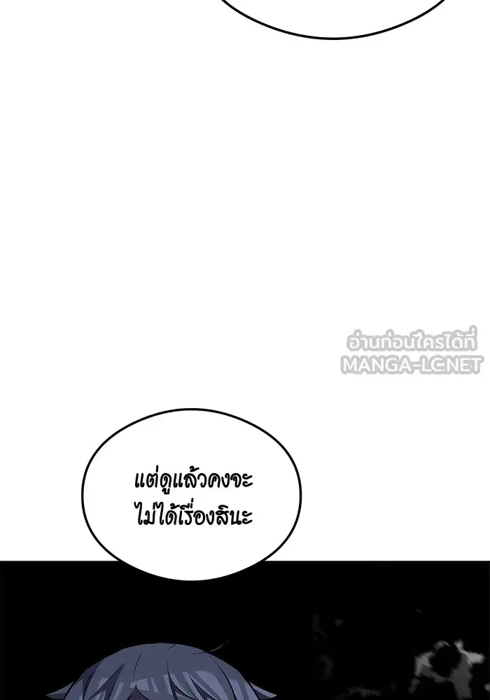 หน้า 24 จาก 161