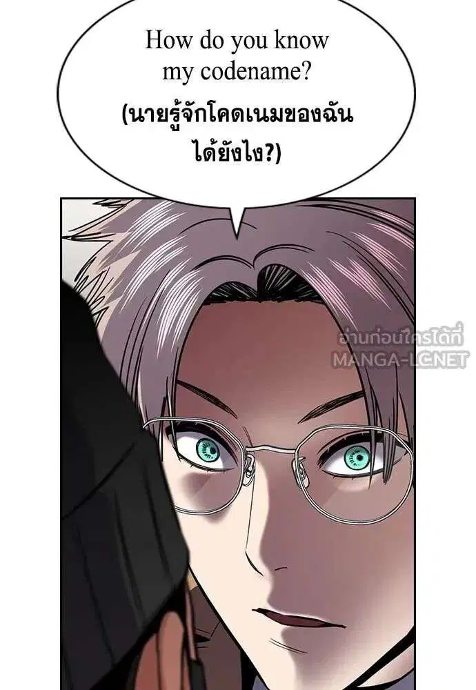 หน้า 12 จาก 125