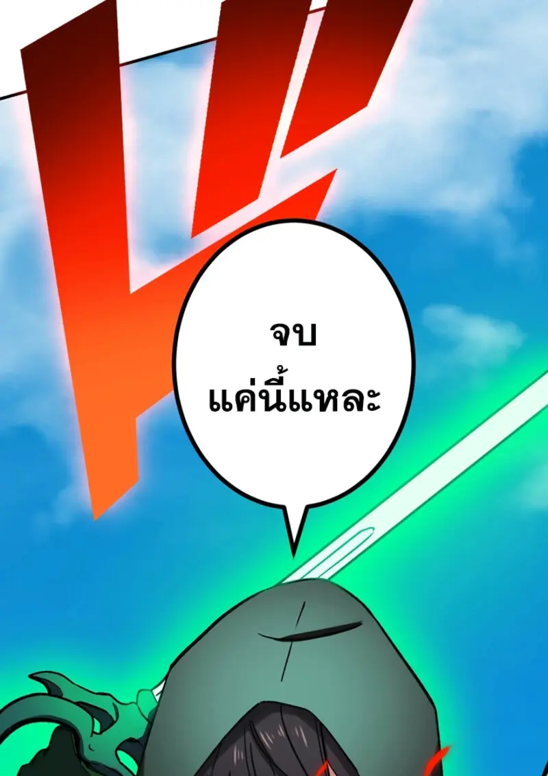 หน้า 107 จาก 135