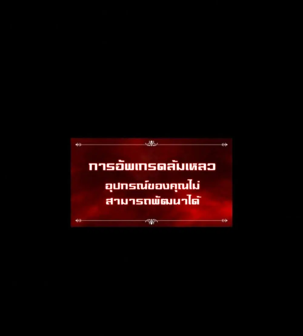 หน้า 46 จาก 76