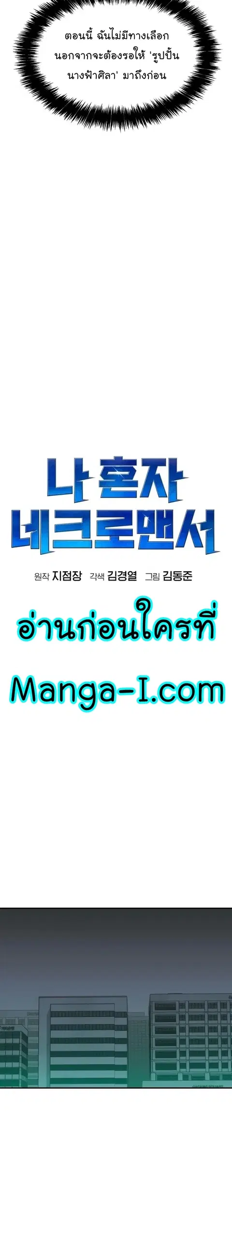 หน้า 5 จาก 42