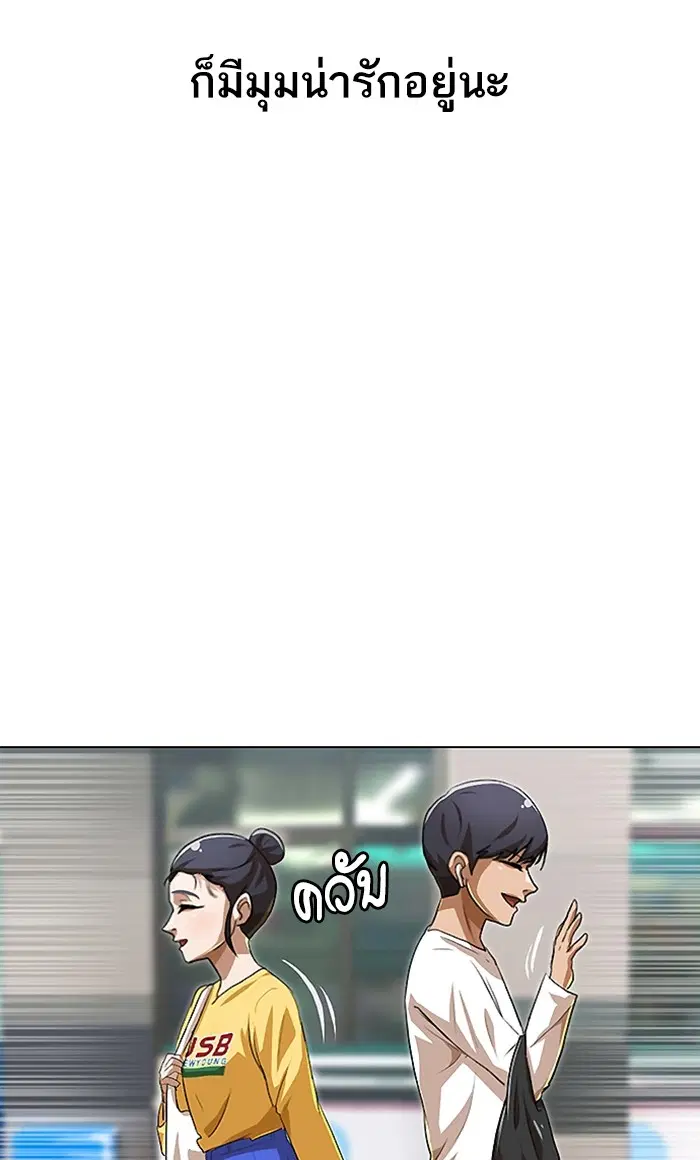 หน้า 44 จาก 126