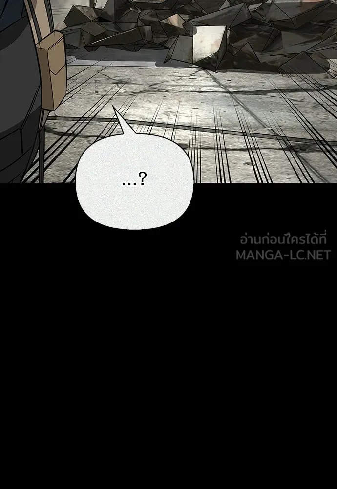 หน้า 63 จาก 155