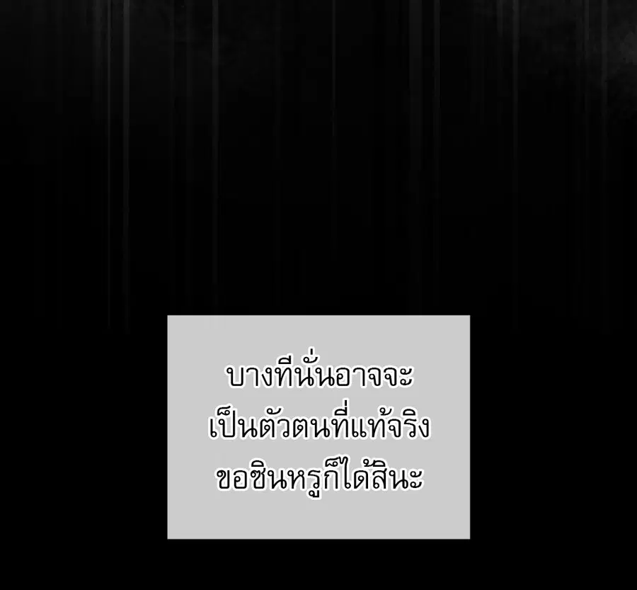 หน้า 71 จาก 190