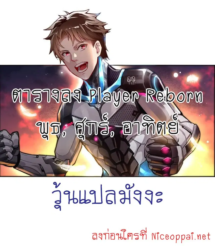 หน้า 1 จาก 13