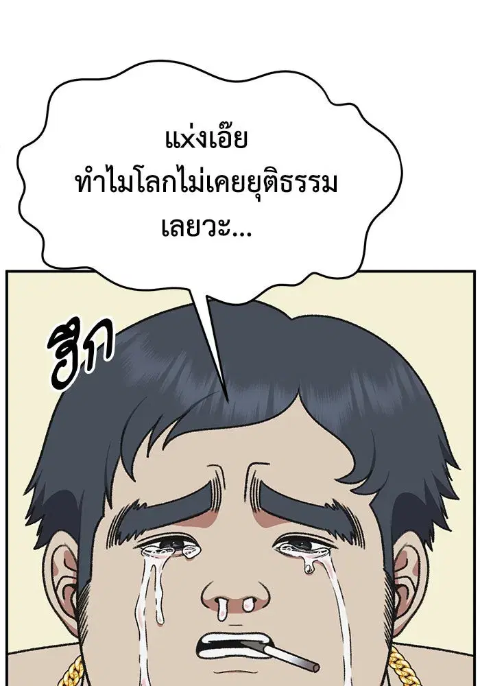 หน้า 148 จาก 179