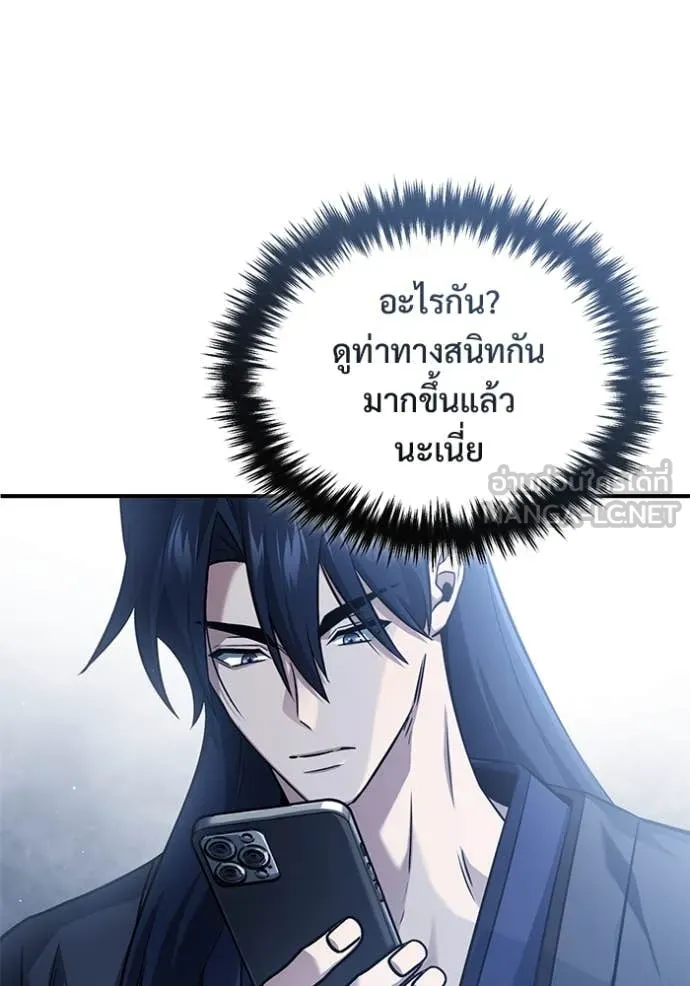 หน้า 6 จาก 135