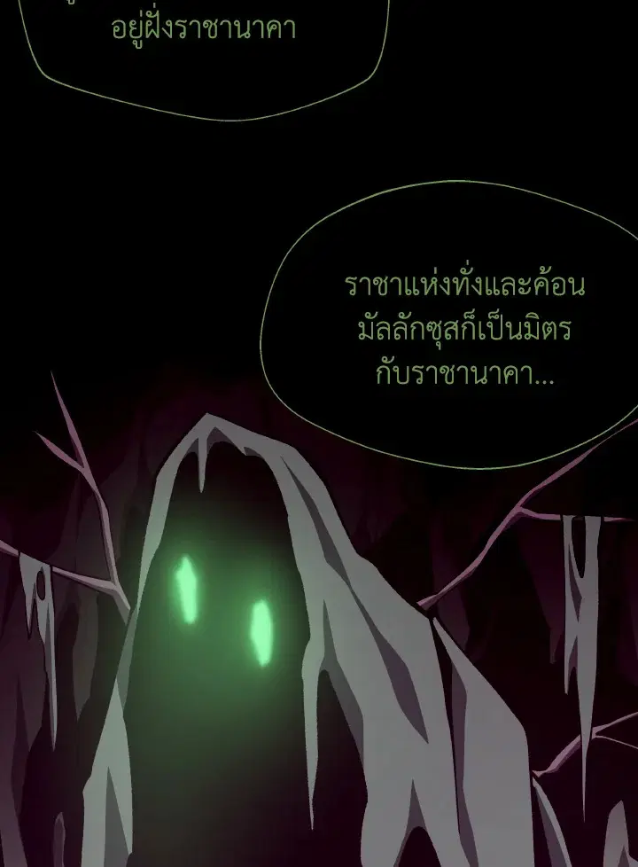 หน้า 99 จาก 128