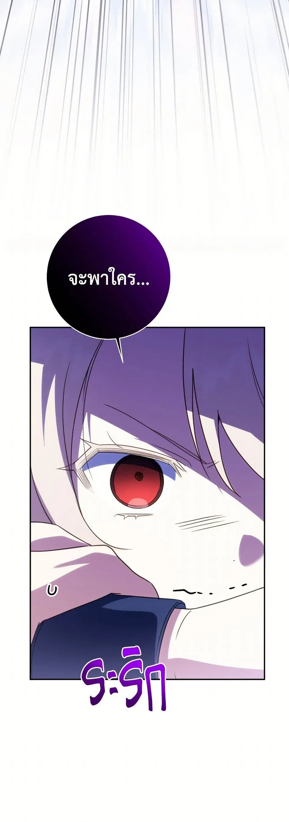 หน้า 22 จาก 37