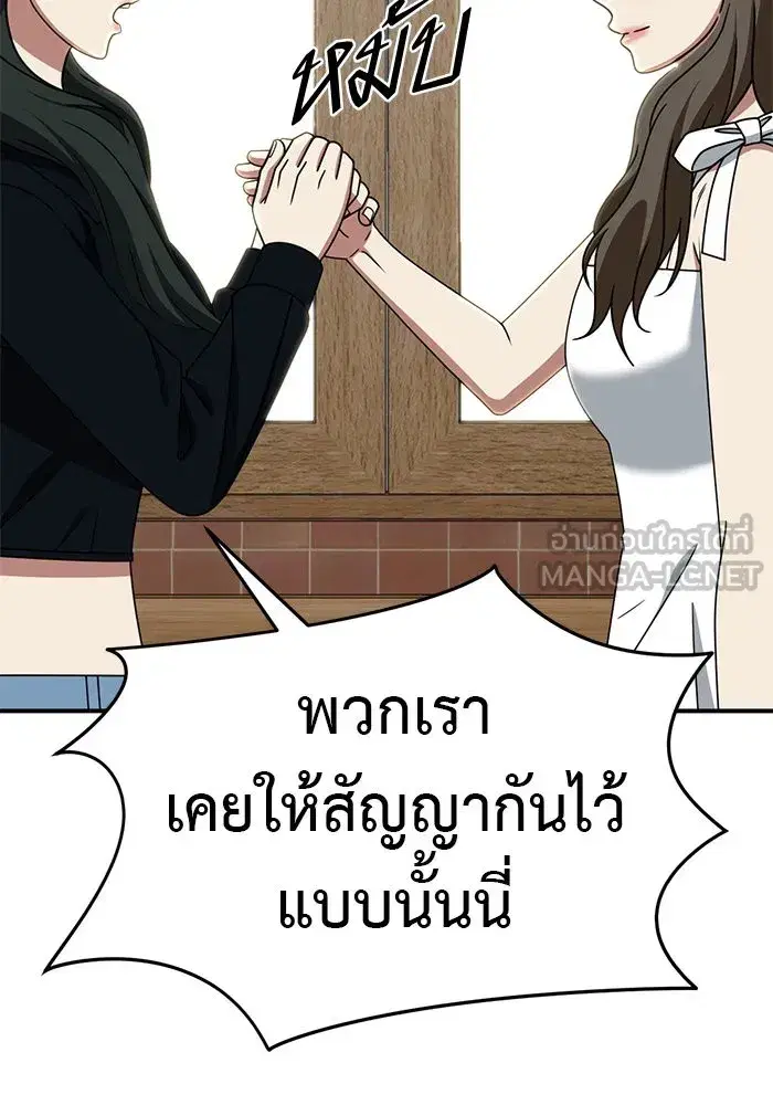 หน้า 15 จาก 218