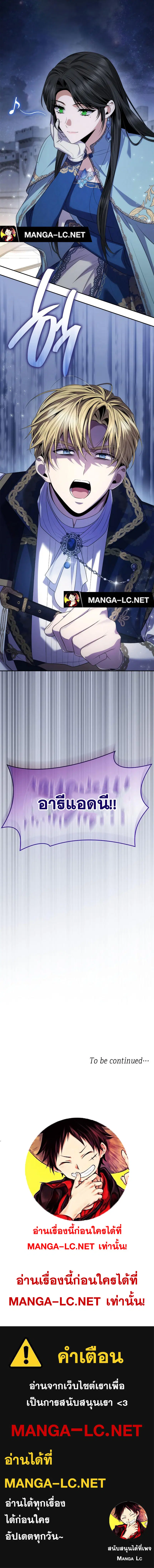 หน้า 11 จาก 12